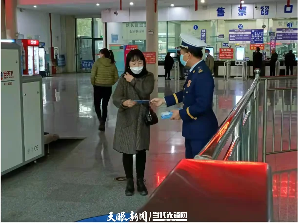 到金沙车站多少公里_1