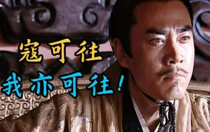 干卿何事出处是什么_1