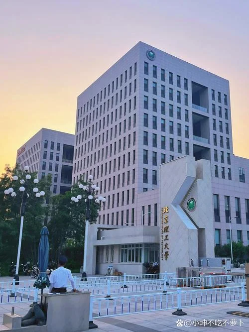 北京理工大学海外留学-北理学子海外求学