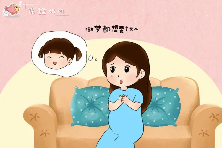 孕妇梦见生了男孩-孕妇梦生男