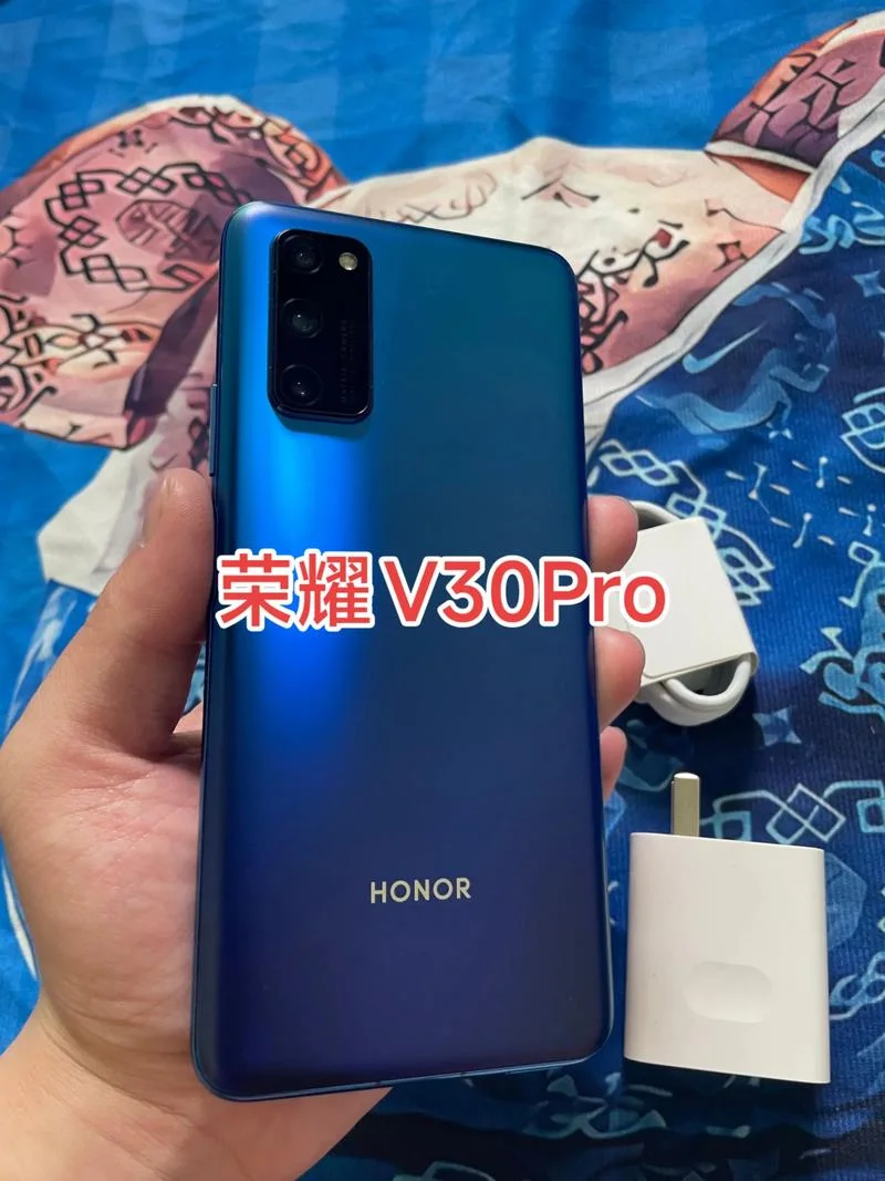 荣耀v30是哪年上市的-荣耀v30 2020年上市