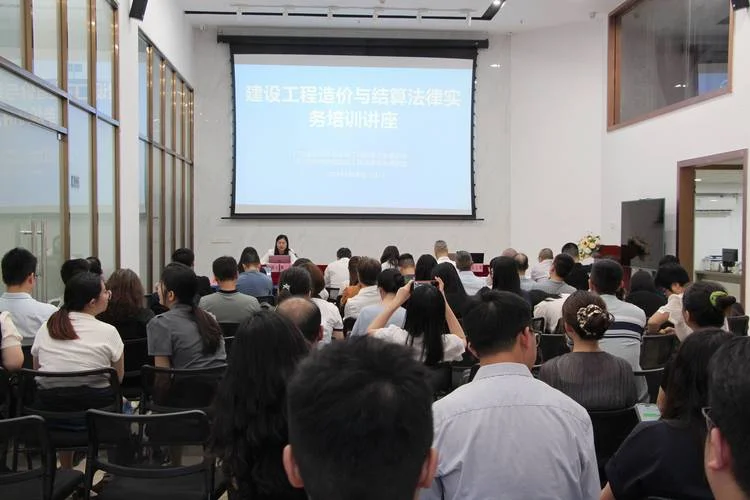 环球网校注册造价师培训_1