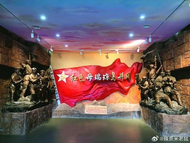历史记忆 红色传承_2
