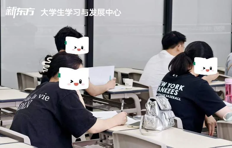 考研复试看什么_2
