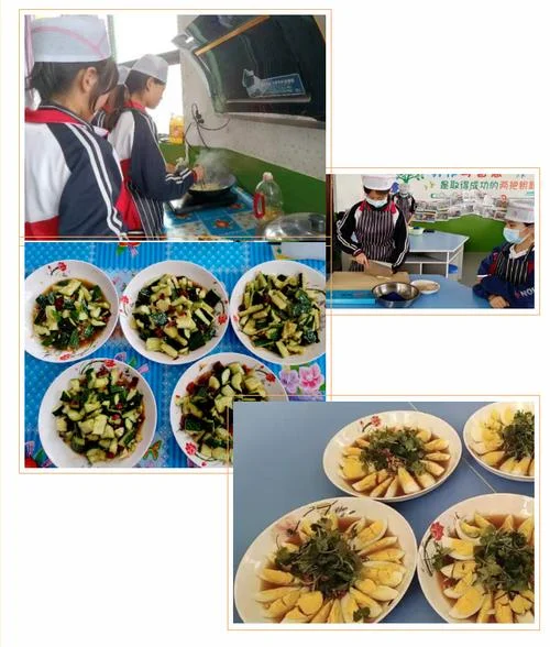合阳县路井中学高中部-合阳县路井中学高中部