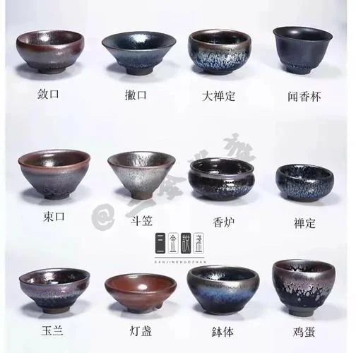 正宗建盏一般什么价格_1