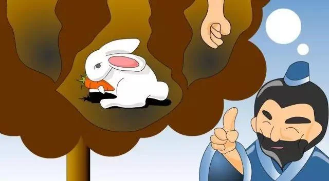 兔窟三狡出自_2