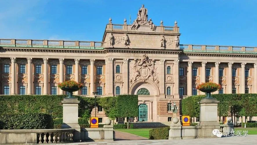 德国弗莱堡大学学科_1