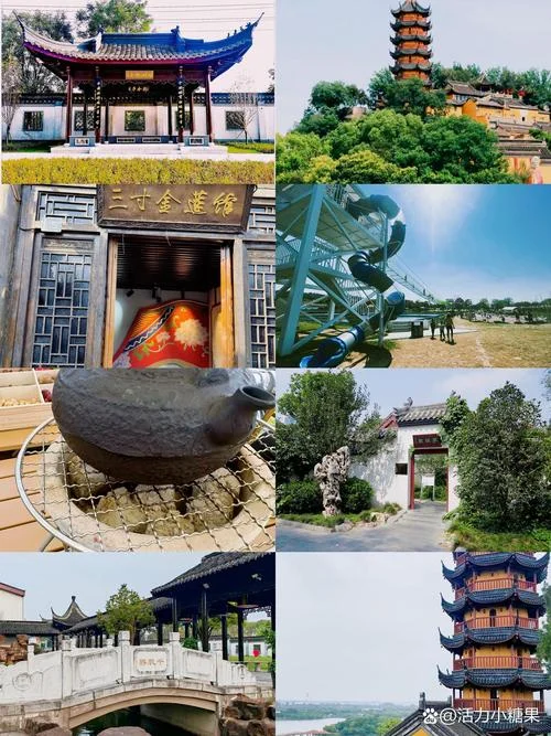 热搜榜镇江旅游景点_1