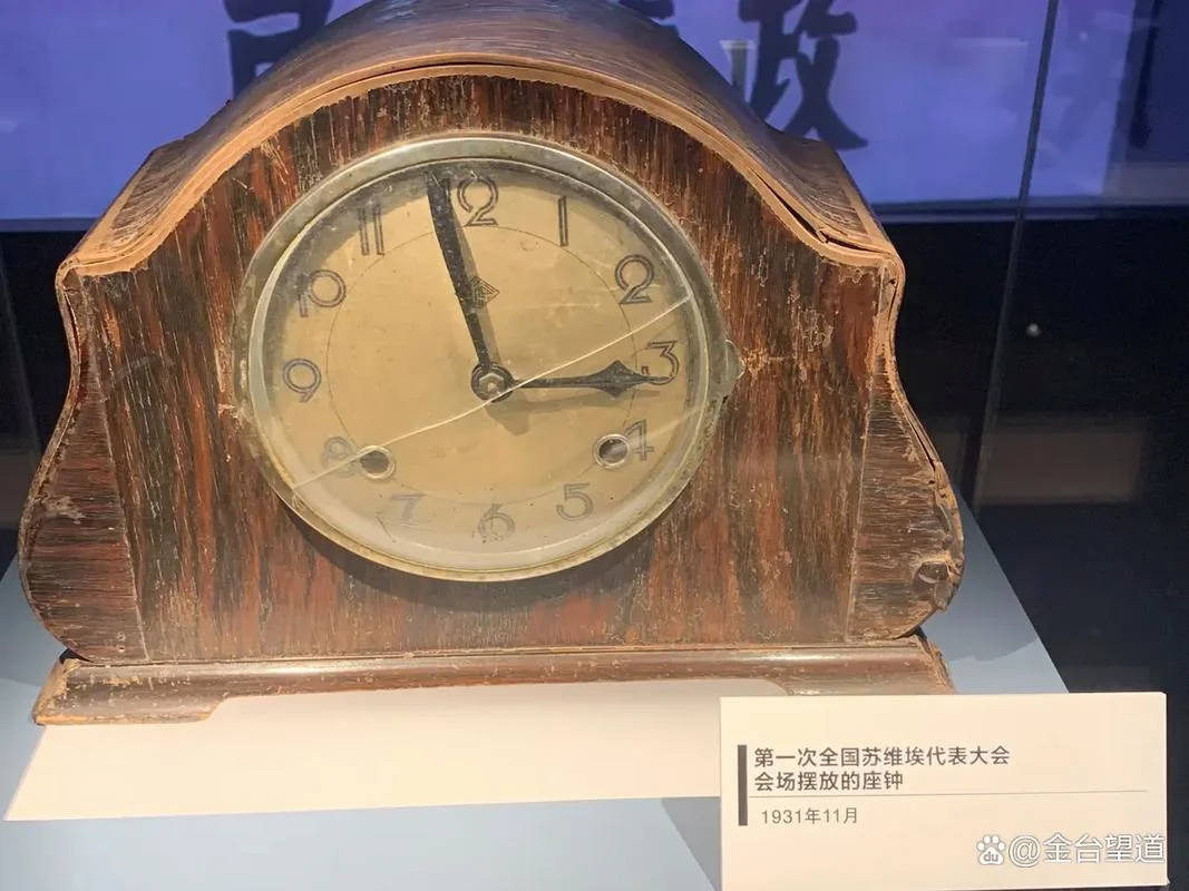 中央革命根据地历史博物馆-中央苏区历史博物馆