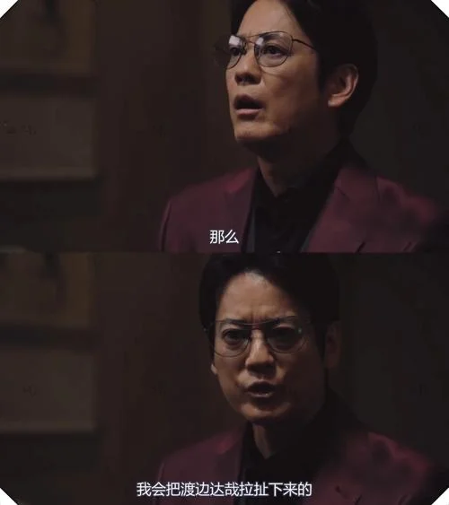 局中人结局惨烈-局中人生死难料