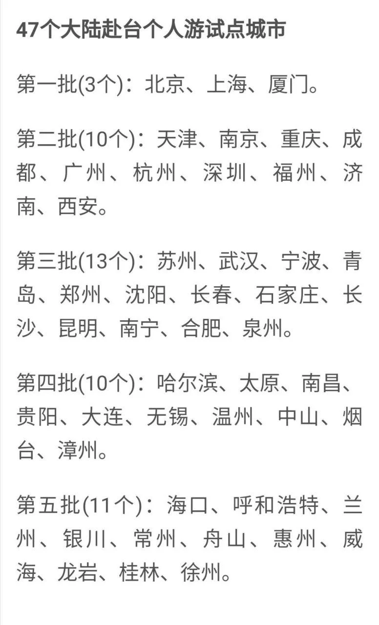 合肥到南宁多少公里_1