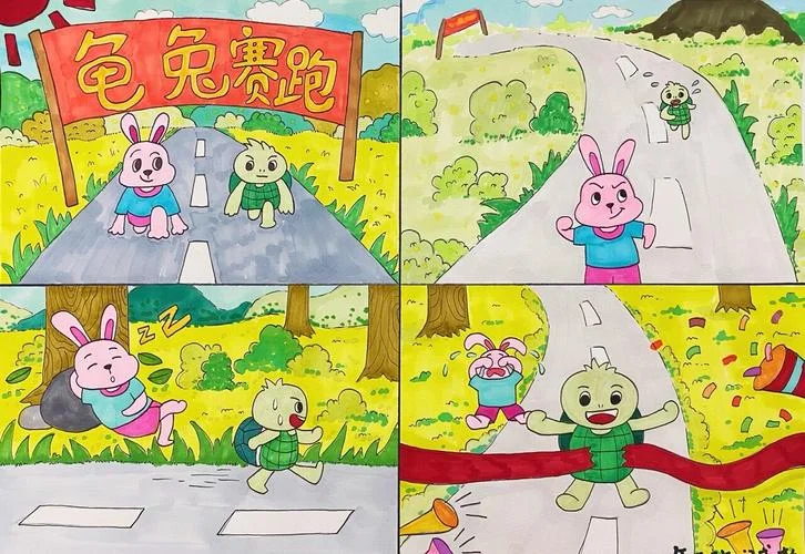 儿童连环画图片简笔画_2