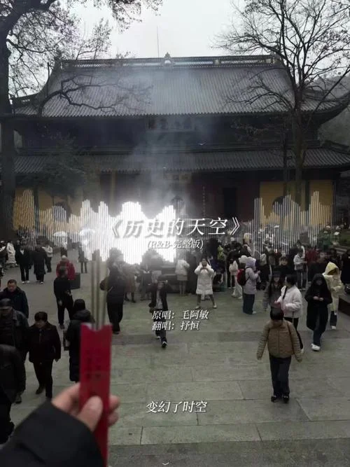历史的天空完整版原版_2