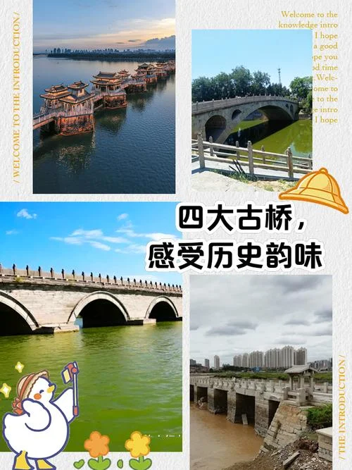 西湖断桥的历史故事-西湖断桥故事
