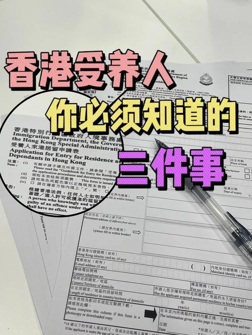 香港留学生打工合法吗_1