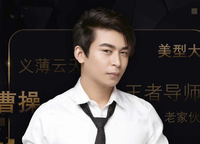 虎牙老板叫什么名字_1