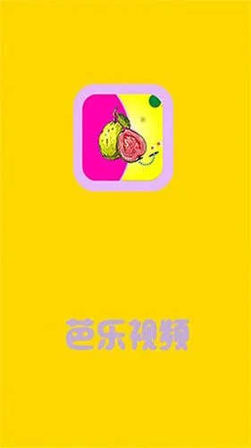 追看视频历史版本下载_1