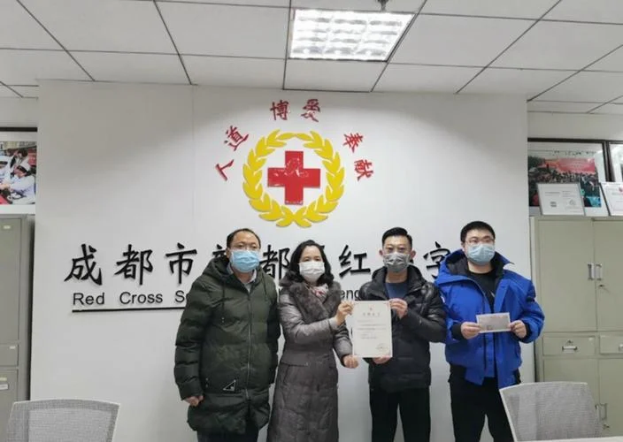 成都海外留学人员入户_2