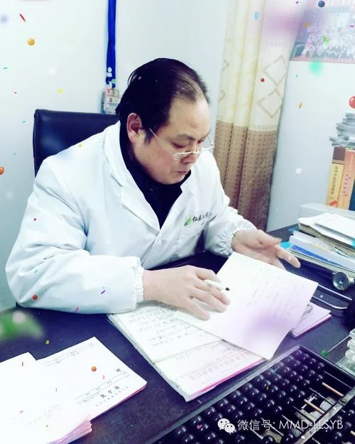 梦见输液是什么预兆_1