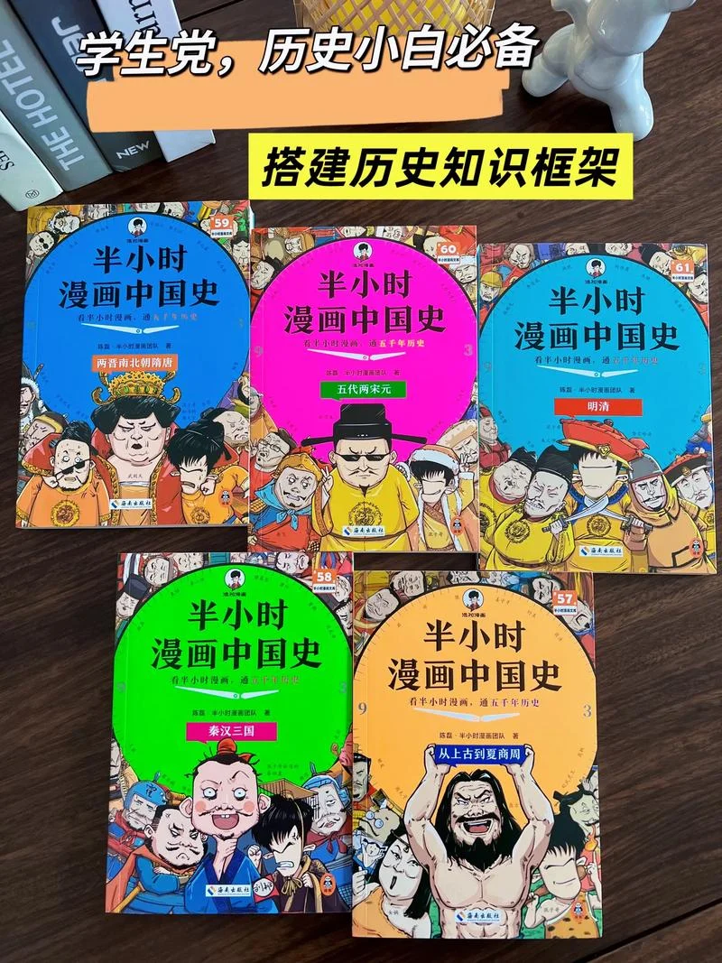 多看阅读hd版历史版本-历史版本 HD 阅读