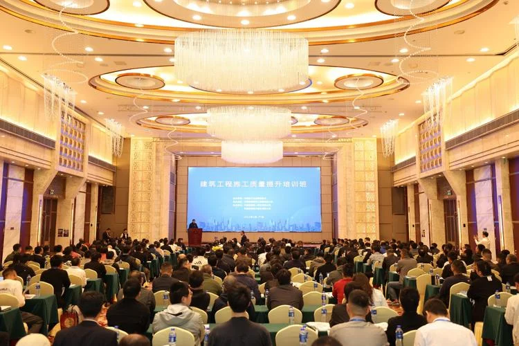 济南建造师培训机构_1