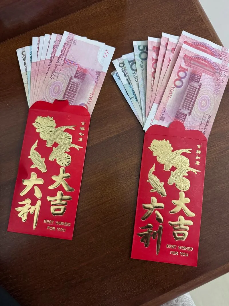 什么是压岁钱的图片_1