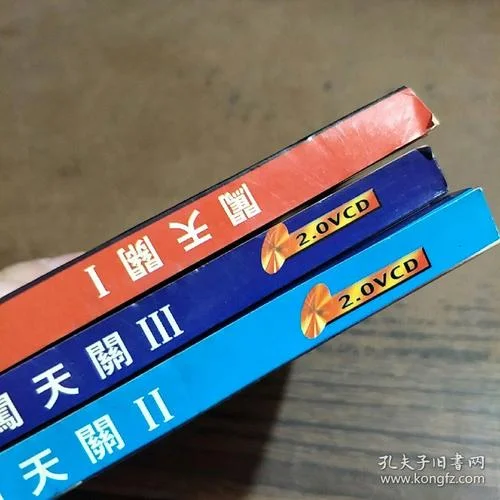 老来网认证个人信息_2
