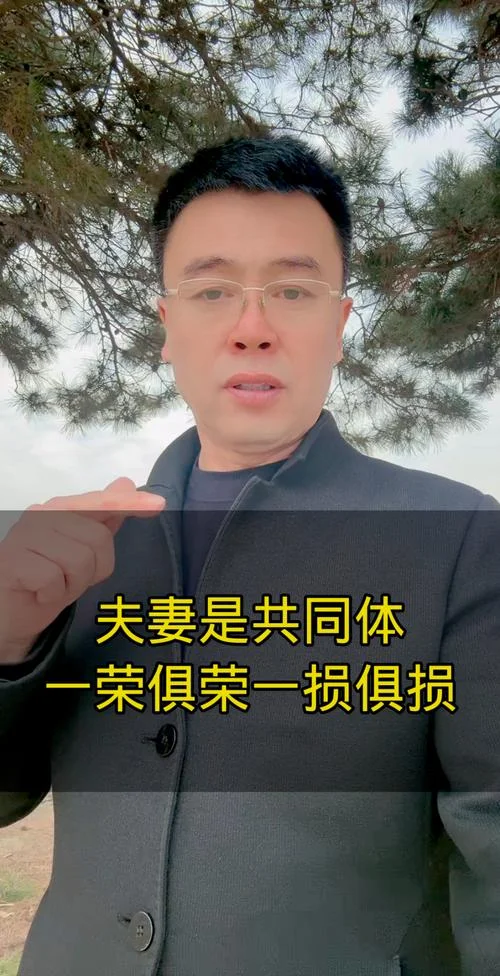 一荣俱荣一损俱损出处_1
