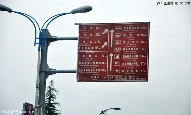 康定理塘自驾游攻略-康定理塘自驾攻略