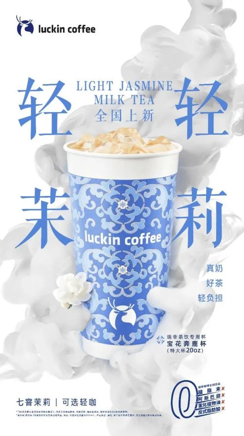 世界十大咖啡品牌店_2