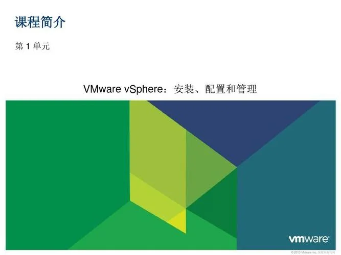 vmware如何不培训考VCP_2