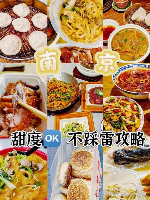 蟹黄汤包的历史来历_2