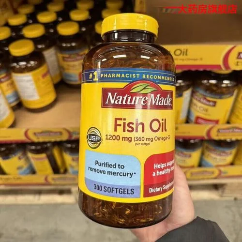 美国十大深海鱼油品牌_1