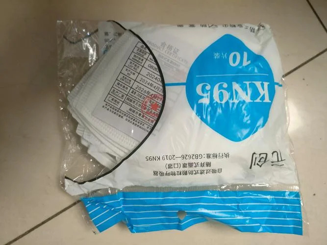 什么是工业口罩面料_2