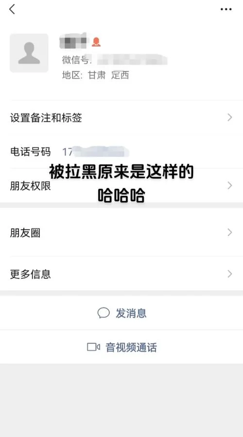 微信发朋友圈视频为什么是黑的_1