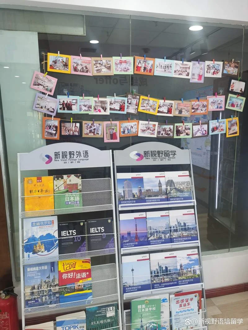 陕西留学中介哪家好-陕西留学中介推荐