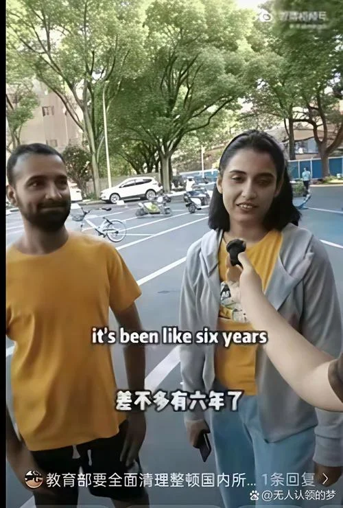 外国留学生说中文_2