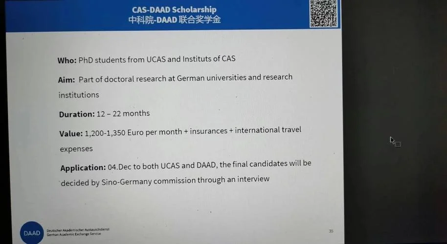 德国留学全额奖学金-德国留学全奖