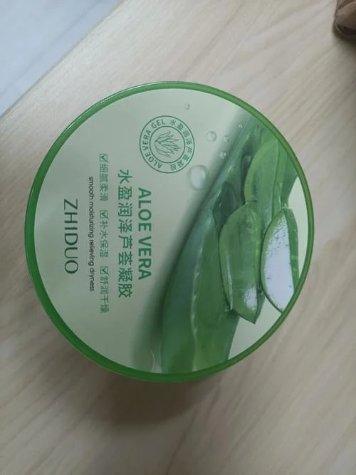 哪个牌子芦荟胶最好_1