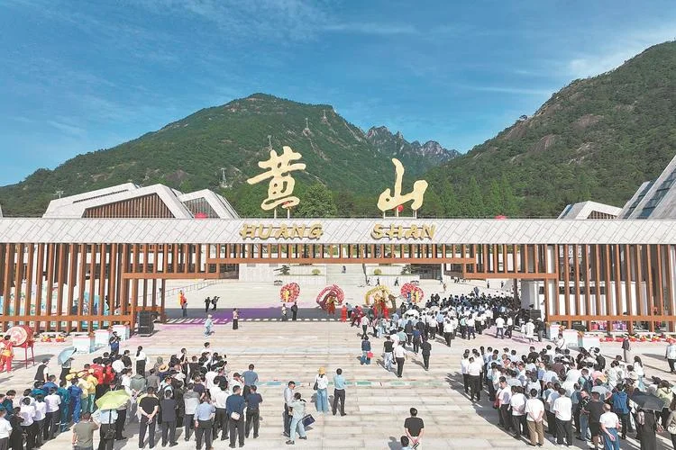 黄山旅游的景点-黄山必游景点