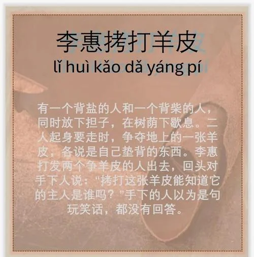 玩物丧志的意思和道理-玩物丧志意理