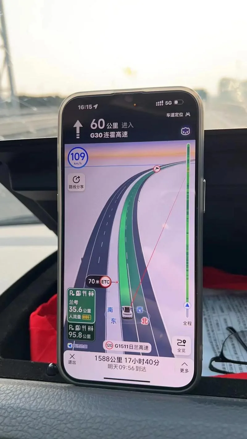 四川至山东有多少公里_1