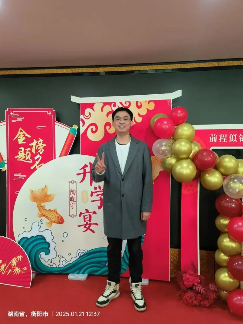 博士公费留学_2