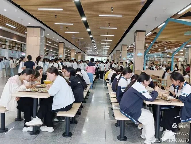 宁强天津高级中学贴吧_1