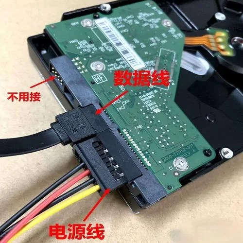 希捷移动硬盘如何查真伪_1