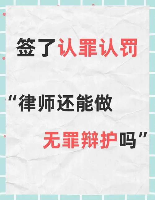 梦见到处找律师帮忙_1