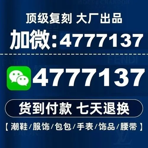 买潮牌用什么app-买潮牌必备好工具