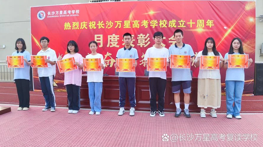 江津珞璜中学有名学生-江津珞璜中学知名学生