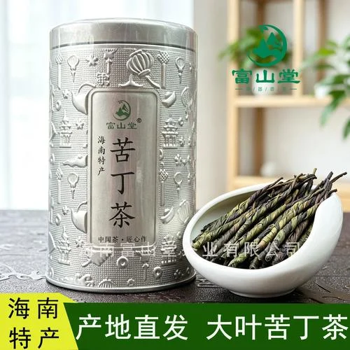 海南苦丁茶的发展历史-海南苦丁茶史